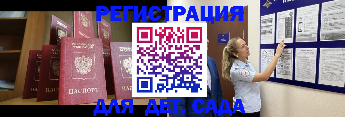 пропишу в квартире в Урени